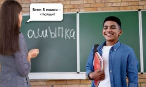 «Они даже умнее русских»: глава таджикской диаспоры призвал отменить тестирование по русскому языку для детей мигрантов