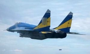 «Копия без оригинала»: в США уничтожили новую украинскую авиабомбу