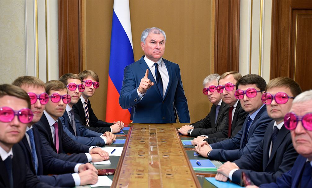 Розовое не носить: Володин сделал строгое предупреждение чиновникам 