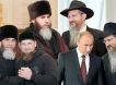 Муфтий Чечни назвал евреев 