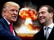 «Трамп вступил в войну с Россией»: Медведев заявил, что теперь по «бандеровским нычкам» можно долбить без оглядки на переговоры «Трамп вступил в войну с Россией»: Медведев заявил, что теперь по «бандеровским нычкам» можно долбить без оглядки на переговоры
