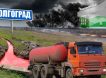Волгоградскую «Роспромэко» заподозрили в новой схеме экологических махинаций: сливе опасных отходов в непредназначенные для этого шламонакопитель и очистные сооружения