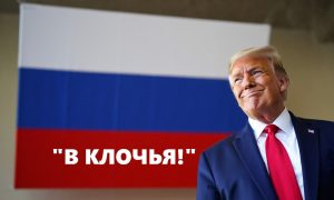 Трамп: «Экономика России рушится – Путин отказывается сдаваться»