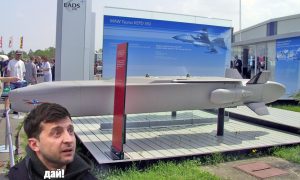 После «Томагавков» немцы завалят Украину «Таурусами»: американские ракеты – только начало