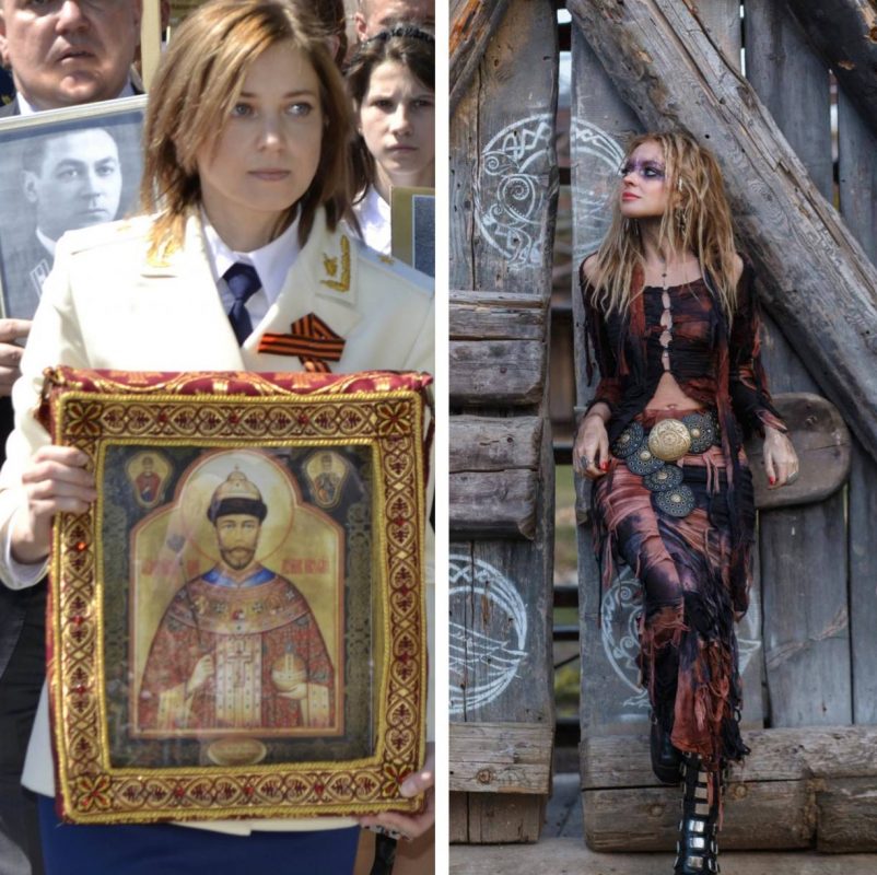 «Бес её крутит»: Поклонская отреклась от православия и взяла себе языческое имя из компьютерной игры