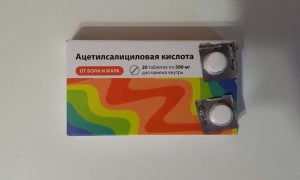 Таблетки поштучно: депутат-единоросс Айрат Фаррахов предложил позаботиться об экономии для россиян