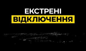 Тьма над Украиной: недобитые электростанции нестабильны, в Киеве боятся добивания