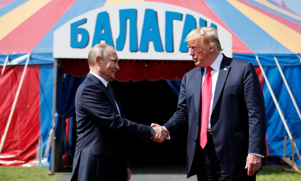 «Путин будет в Будапеште, остальное – балаган»: в МИД РФ жестко опровергли слухи о провале встречи президентов России и США «Путин будет в Будапеште, остальное – балаган»: в МИД РФ жестко опровергли слухи о провале встречи президентов России и США