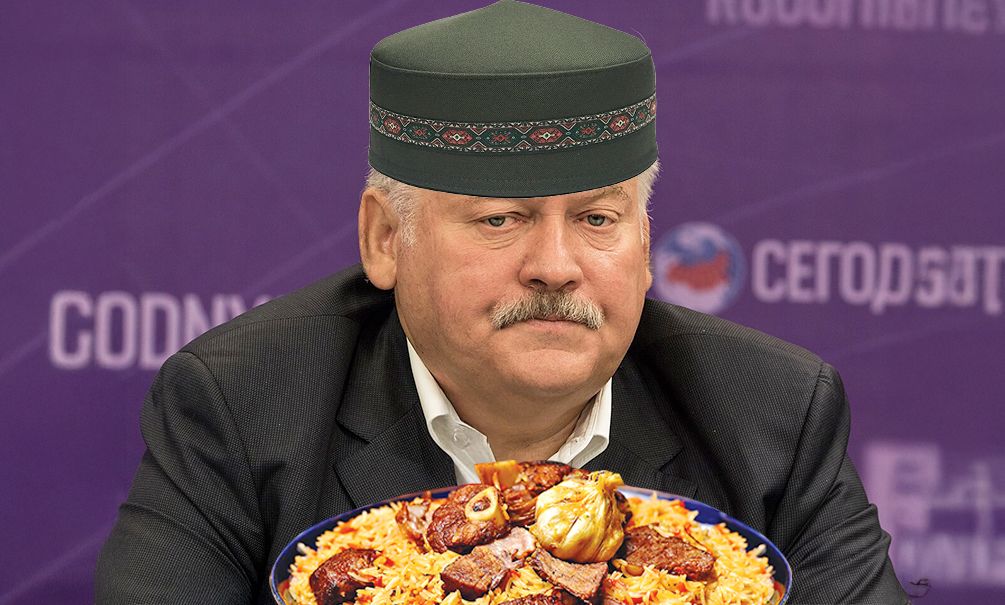 Затулин: русские в заложниках у среднеазиатов, поэтому плов надо уважать 