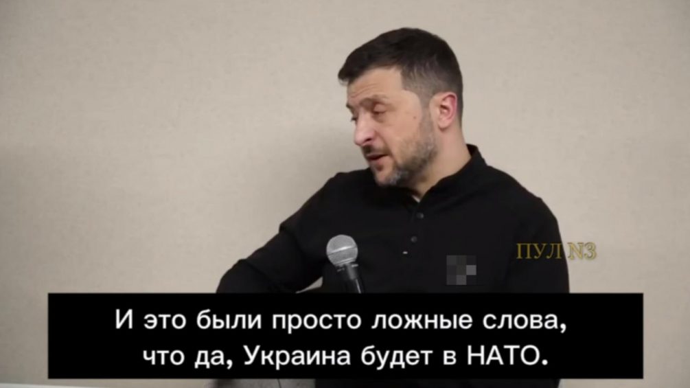 «Я отдаю»: на Украине выразили готовность передать России Крым и ещё четыре области