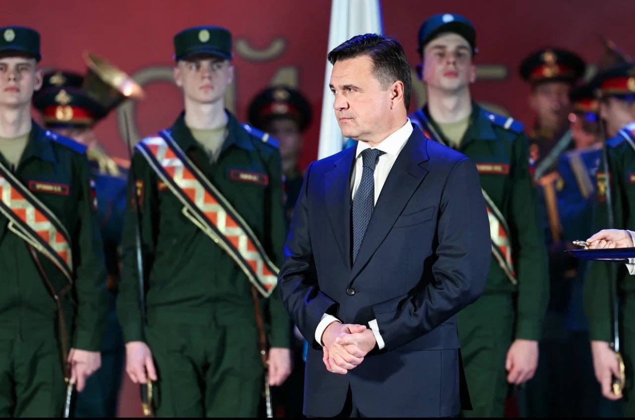 Андрей Воробьев наградил судебных приставов Подмосковья в преддверии профессионального праздника Андрей Воробьев наградил судебных приставов Подмосковья в преддверии профессионального праздника