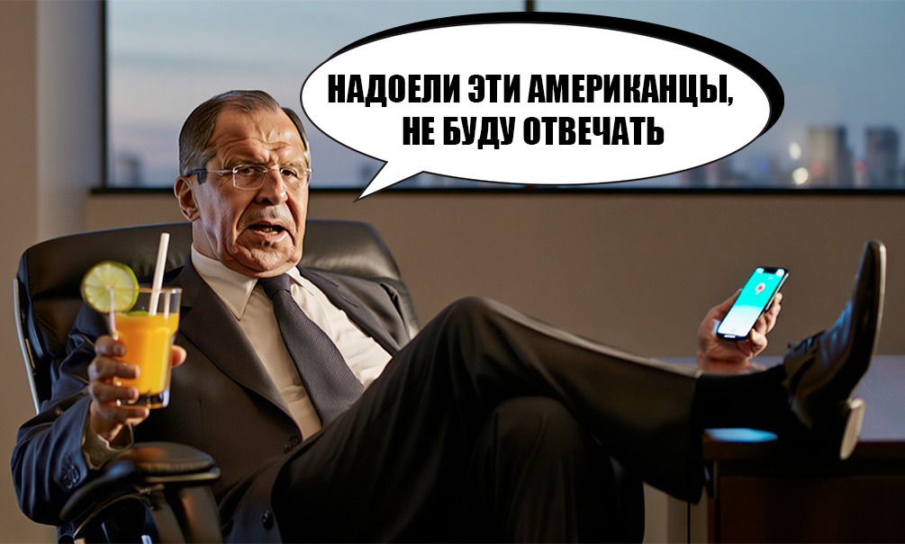 Путину надоело убеждать Трампа, у Лаврова есть дела поважнее США – в Лондоне рассказали, почему провалился саммит в Будапеште - БлокнотРУ - Путин новости. Трамп новости. Новости Путин. Новости Трамп. Путин и Трамп. Трамп и Путин. Встреча Путина и Трампа. Встреча Трампа и Путина. Разговор Путина и Трампа. Разговор Трампа и Путина. Трамп Путин. Путин Трамп. Как Путин полетит в Венгрию? Как Владимир Путин полетит в Венгрию?