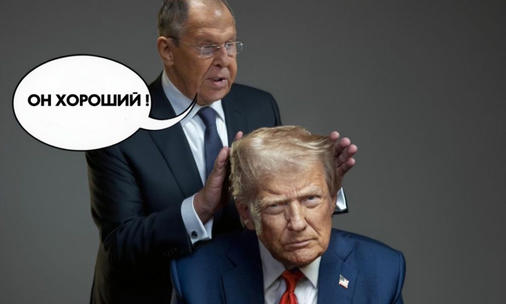 «Томагавки - это другое»: Лавров оправдал Трампа, поскольку «концептуальная Аляска» продолжается «Томагавки - это другое»: Лавров оправдал Трампа, поскольку «концептуальная Аляска» продолжается