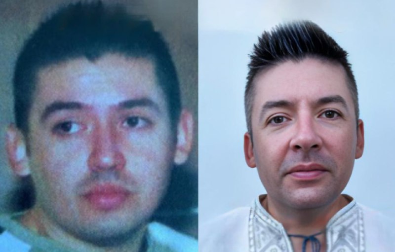 Зарезавший человека и ограбивший банк латиноамериканец умер на Запорожском фронте СВО Зарезавший человека и ограбивший банк латиноамериканец умер на Запорожском фронте СВО