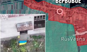 Командование ВСУ отправило бойцов на верную смерть под Днепром ради фото с флагом