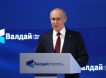 Про «Орешник», дроны, успехи СВО и ООН: о чем была речь Путина на «Валдае» и как отреагировали западные СМИ