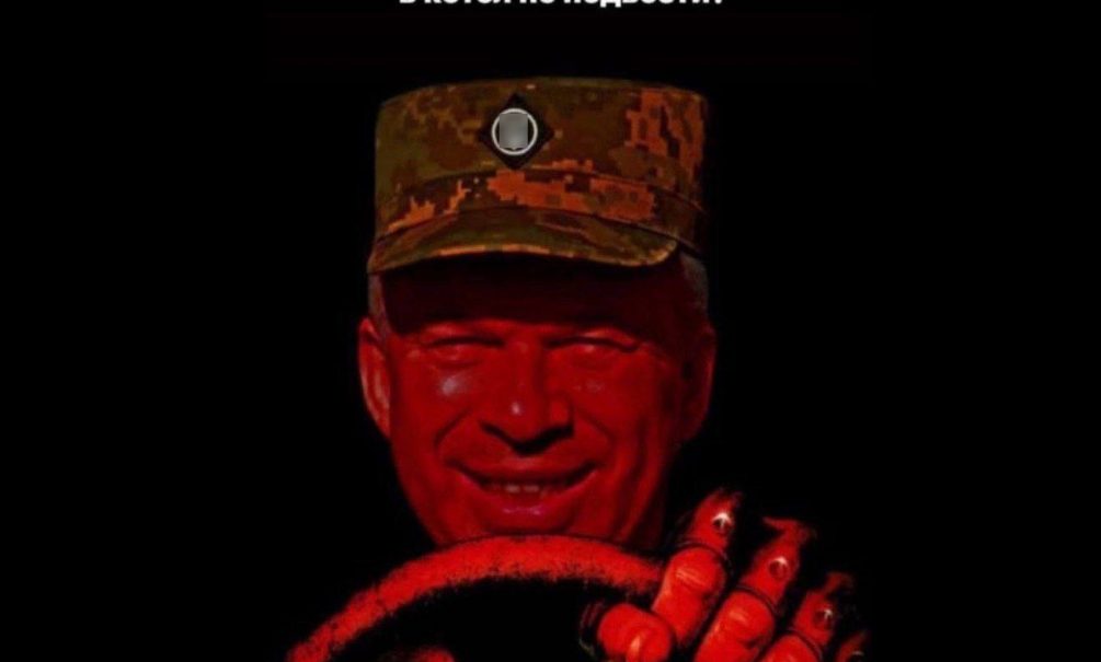 Генерал-мясник рванул на фронт: Сырский в отчаянии — главком ВСУ пообещал Зеленскому переломить катастрофу в Покровске Генерал-мясник рванул на фронт: Сырский в отчаянии — главком ВСУ пообещал Зеленскому переломить катастрофу в Покровске