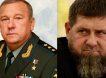«Кадыров руководит Чечней благодаря Шаманову»: военблогеры вынесли свой вердикт конфликту главы Чечни и генерала ВДВ