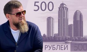 Гора Эльбрус или Грозный-сити на новой 500-рублёвке? Определились лидеры народного голосования