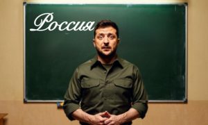 «Поможет только денацификация»: на Украине начали сажать за написание слова «Россия» с заглавной буквы