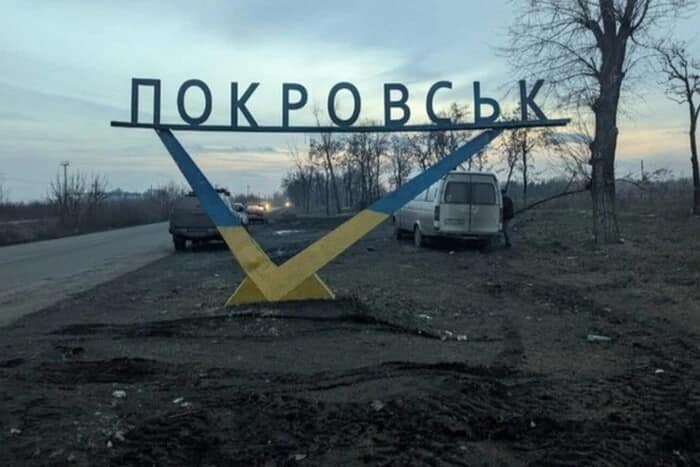 «На грани катастрофы»: боевик ВСУ «Мучной» раскрыл правду о боях в Покровске «На грани катастрофы»: боевик ВСУ «Мучной» раскрыл правду о боях в Покровске