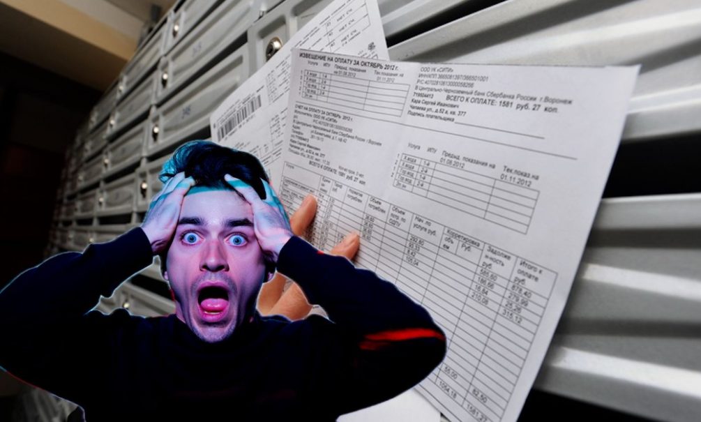 Все платежки ЖКХ станут электронными. Сбой интернета и пенсионеры с «кнопочными» — главные риски 