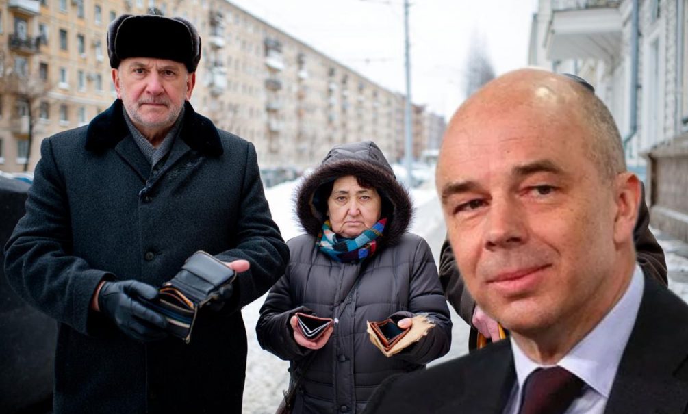 Россиян ждут новые платежи и рост цен на продукты: Силуанов удивил искренним ответом 