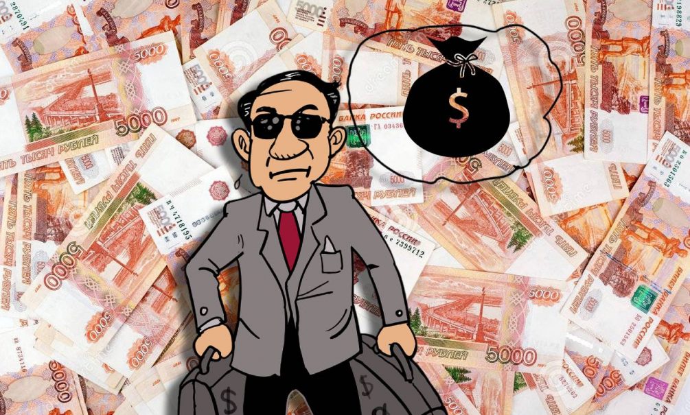 Бедняки в России: кто они? Опрос показал, что это каждый с доходом ниже 48 тысяч