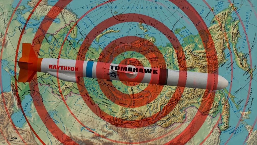 «Вероятность получения равна нулю»: США не передадут ракеты «Томагавк» Киеву. И вот почему