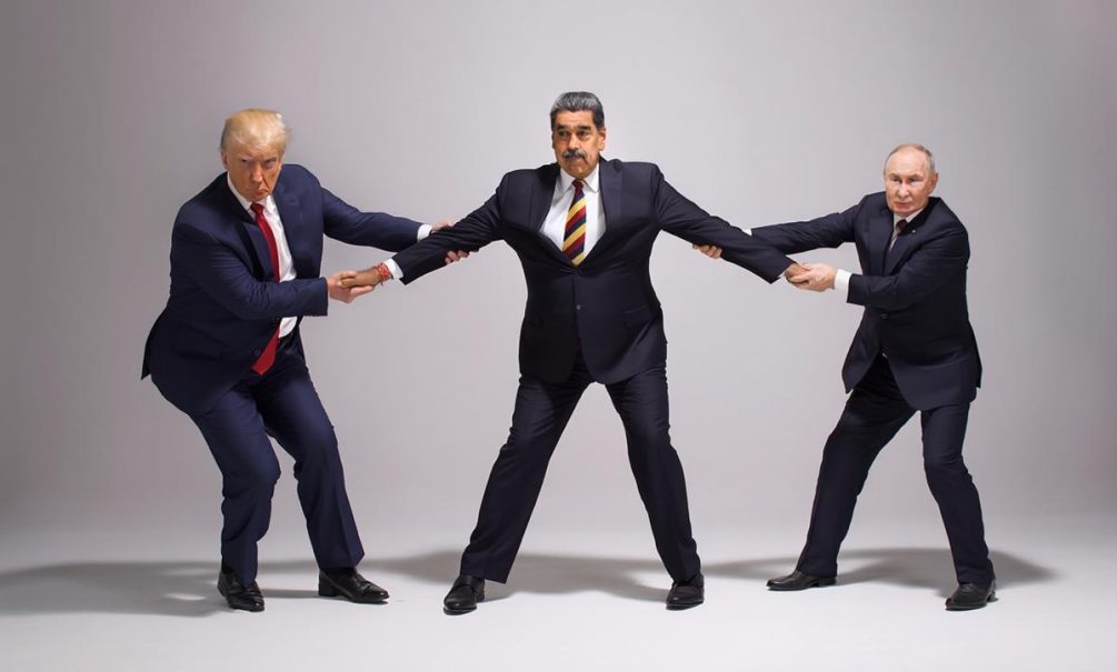 Не нефть, но власть: почему Трампу и Путину понадобилась Венесуэла Не нефть, но власть: почему Трампу и Путину понадобилась Венесуэла