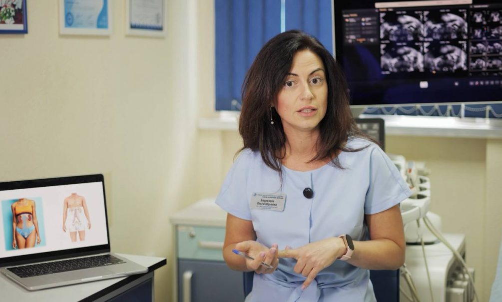 Проблема решаема: врачи рассказали о диагностике и лечении варикоза малого таза Проблема решаема: врачи рассказали о диагностике и лечении варикоза малого таза