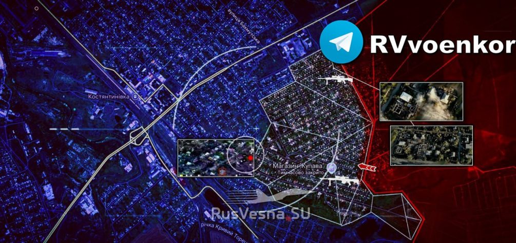 Новости СВО: городские бои в Константиновке, Сырского снимут с должности главкома ВСУ, мир наступит в течение года