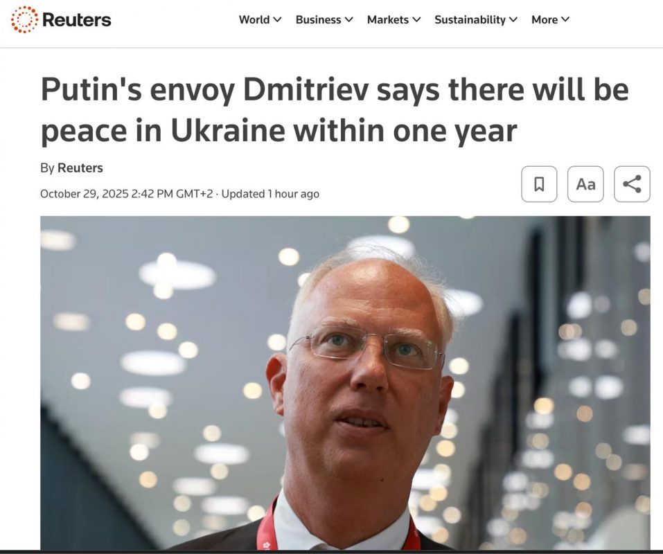 Новости СВО: городские бои в Константиновке, Сырского снимут с должности главкома ВСУ, мир наступит в течение года