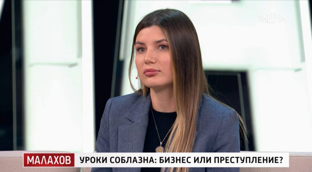 Публикует интим с девушками и называет их «давалками»: жертвы известного пикапера Егора Шереметьева раскрыли всю правду