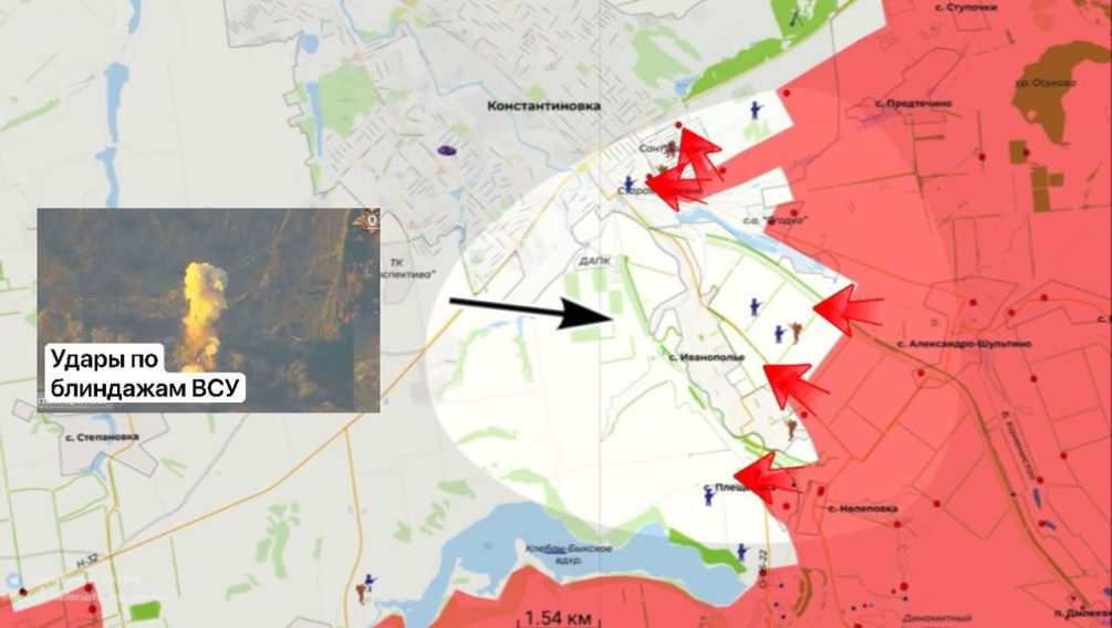 «Бегство вместо боя»: на Константиновском фронте СВО зафиксировали резкое снижение потерь из-за паники ВСУ