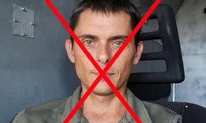 Загадочная смерть украинского учёного: работа над «грязной бомбой» — что скрывает Киев?