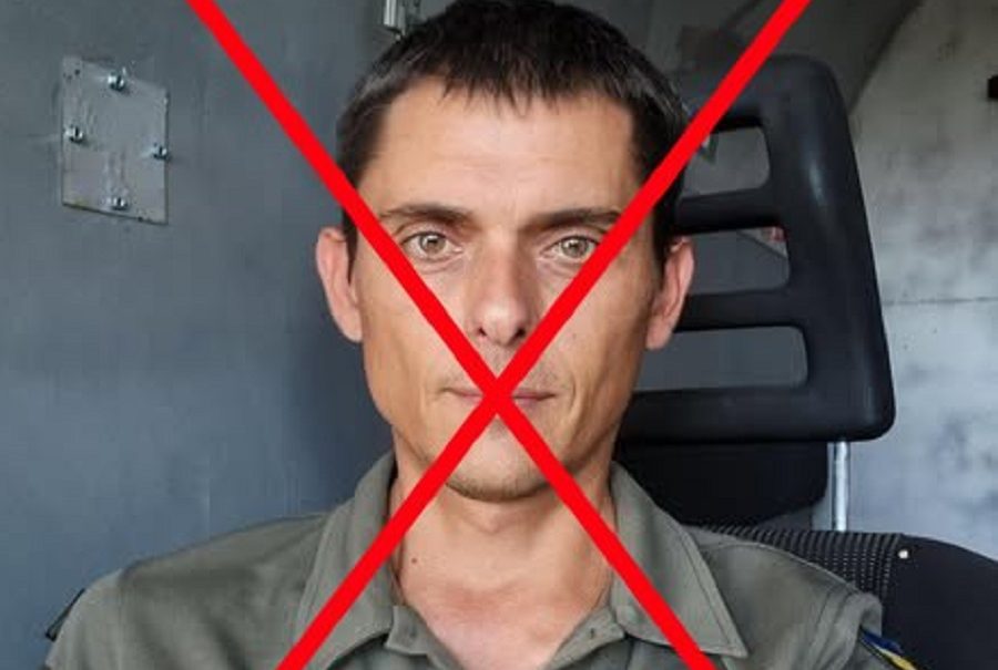 Загадочная смерть украинского учёного: работа над «грязной бомбой» — что скрывает Киев? - БлокнотРУ - Новости Киева. Киев новости. Удары по Киеву сегодня. Новости Киев. Киев последние новости на сегодня. Новости СВО. Новости СВО сегодня. Новости с фронта. СВО. СВО новости. Новости Киева сегодня. Киев последние новости. Удары по Киеву последние новости. СВО на Украине последние новости сегодня. Обстановка в Киеве сегодня. Киев новости 31.10.2025.