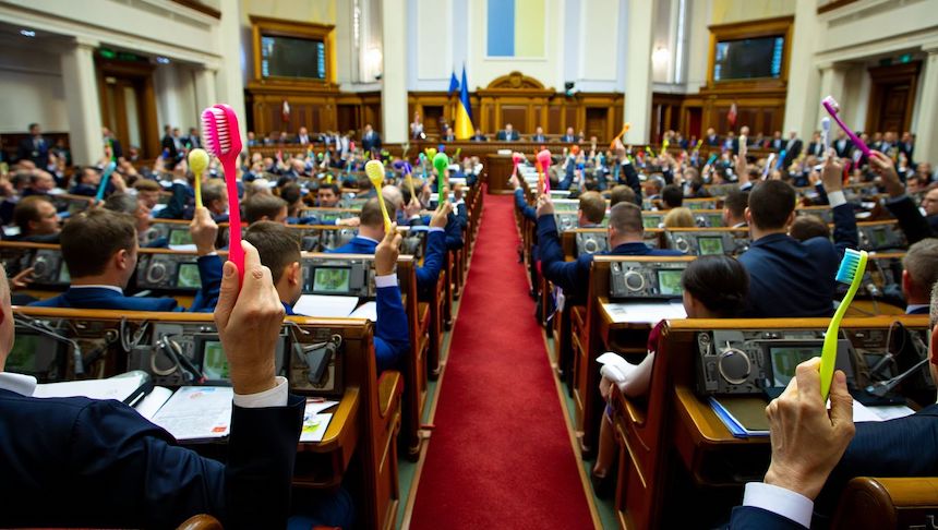 «Половина Киева без воды!»: немытые украинские депутаты закатили истерику в Верховной раде 