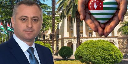 «Никому не нравится, что какое-то рыло с хутора наводит свои порядки в Абхазии»: оппозиция республики готовит почву для антироссийских протестов и свержения власти - поводом стало громкое задержание политтехнологов из РФ