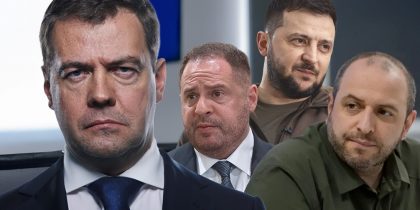 «Зелёная гнида», «генитальный музыкант», «обдолбанный паяц» - Медведев проанализировал ситуацию вокруг Зеленского и коррупционного скандала на Украине