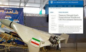 США ввели санкции против Украины: киевские компании помогали Ирану делать БПЛА и ракеты