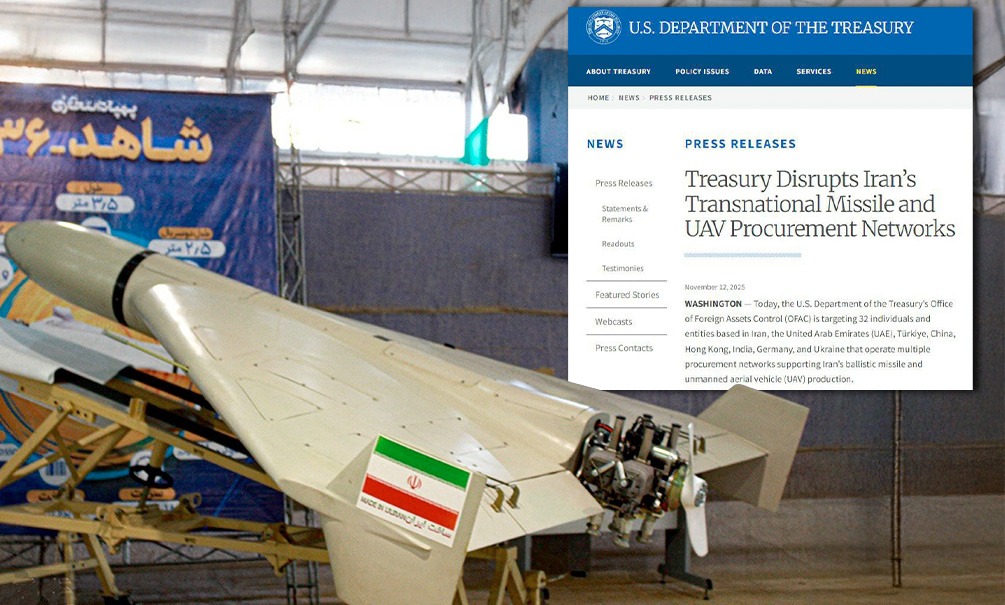 США ввели санкции против Украины: киевские компании помогали Ирану делать БПЛА и ракеты США ввели санкции против Украины: киевские компании помогали Ирану делать БПЛА и ракеты