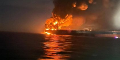 Агония Киева: терактами в Черном море Украина пытается сорвать мирный процесс и втянуть Россию в танкерную войну