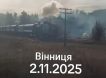 Украина переходит на паровозы: почему смеяться над этим глупо
