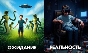 Пришельцы отменяются: 3I/ATLAS - скучная комета, а Земля - вечная ловушка для человечества