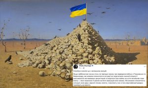 «Морпехи и десантники ВСУ скоро умрут» - экс-замминистра обороны Украины молит спасти элитную пехоту из Покровска