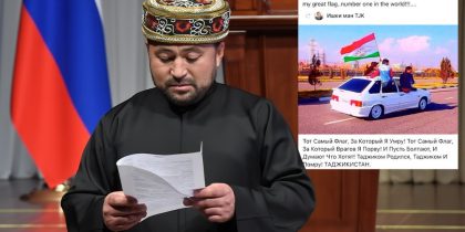 Присяга на верность России – ничто: в Госдуме отказались лишать гражданства «новых россиян», нарушающих торжественную клятву