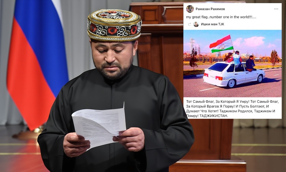 Присяга на верность России – ничто: в Госдуме отказались лишать гражданства «новых россиян», нарушающих торжественную клятву Присяга на верность России – ничто: в Госдуме отказались лишать гражданства «новых россиян», нарушающих торжественную клятву