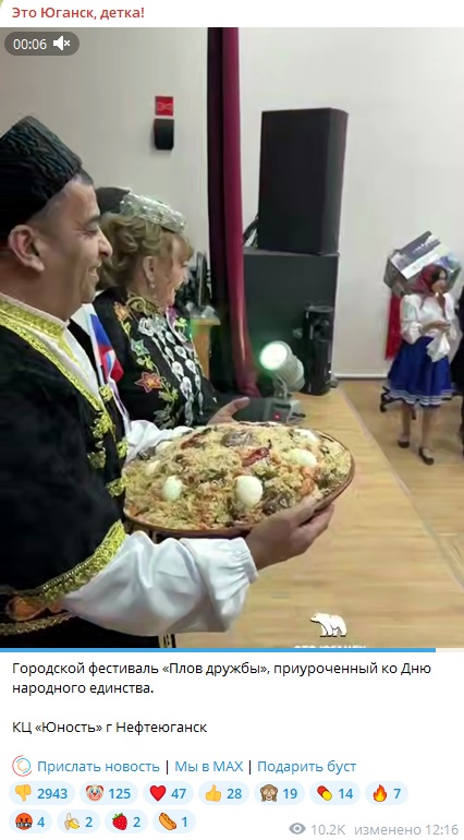 Россия держится на русских, подчеркнул Путин: но слова президента «на местах» могут превратить в бессмысленное «бла-бла-бла»