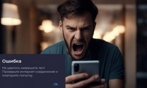 «Западные спецслужбы знают про вас всё»: эксперт выяснил, что WhatsApp* сливает данные не только владельца смартфона, но и его собеседников